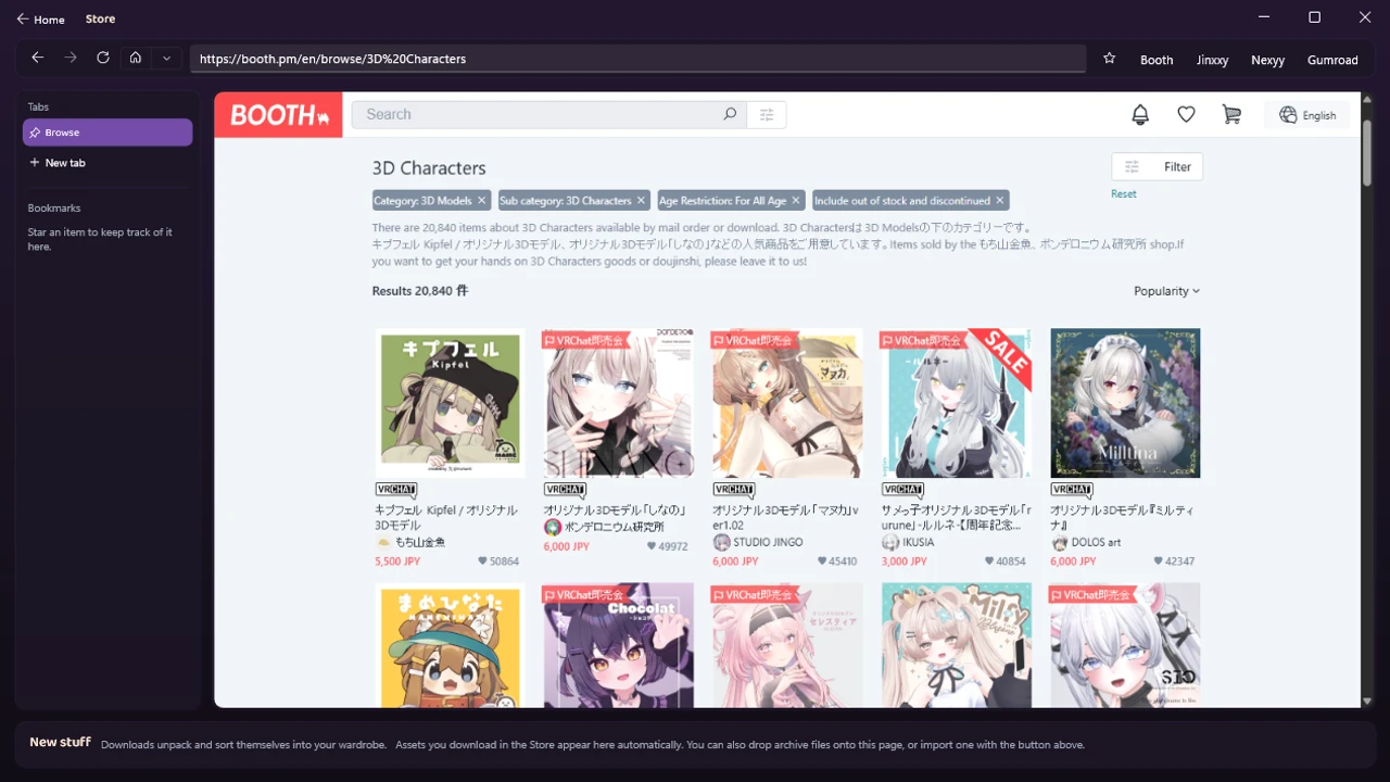 Booth's 3D Characters category open inside Layman's Avatar Studio's built-in Store browser, with avatar listings and prices visible