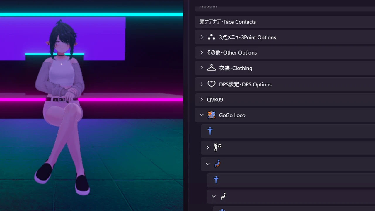 Velle Cosplay sitting cross-legged in mid-air in a Layman's Avatar Studio Try it test, with GoGo Loco's poses menu open beside her showing its icons