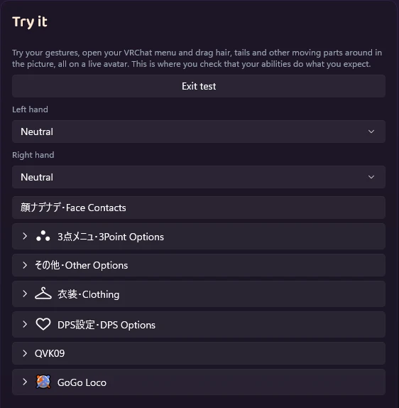 The Try it panel showing the avatar's menu with icons, with GoGo Loco as the last entry