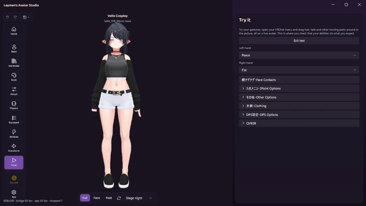 Try it running on Velle Cosplay: Peace on the left hand, Fist on the right, and the avatar's menu folders such as Face Contacts, Clothing and DPS Options listed