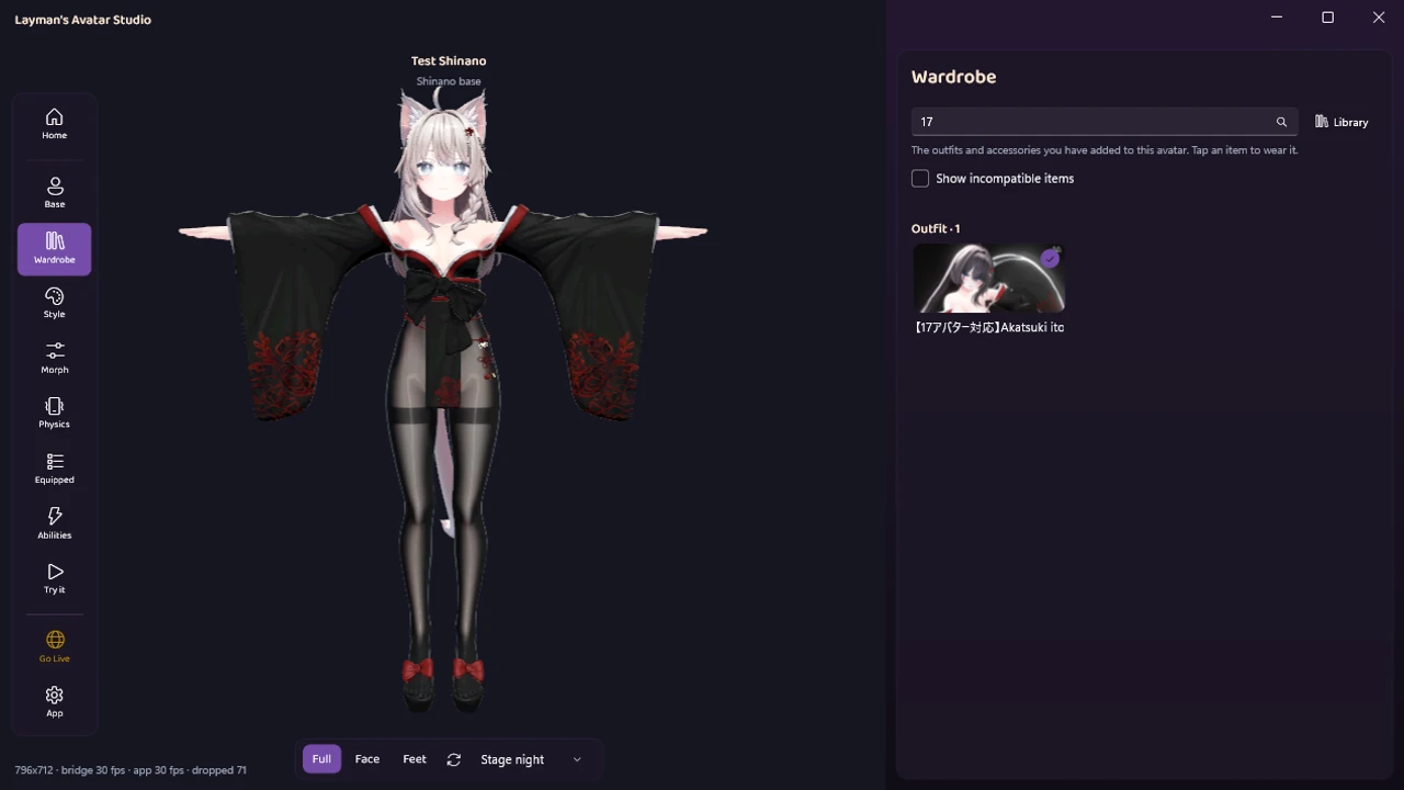 LAS screenshot: assets being sorted in the Wardrobe