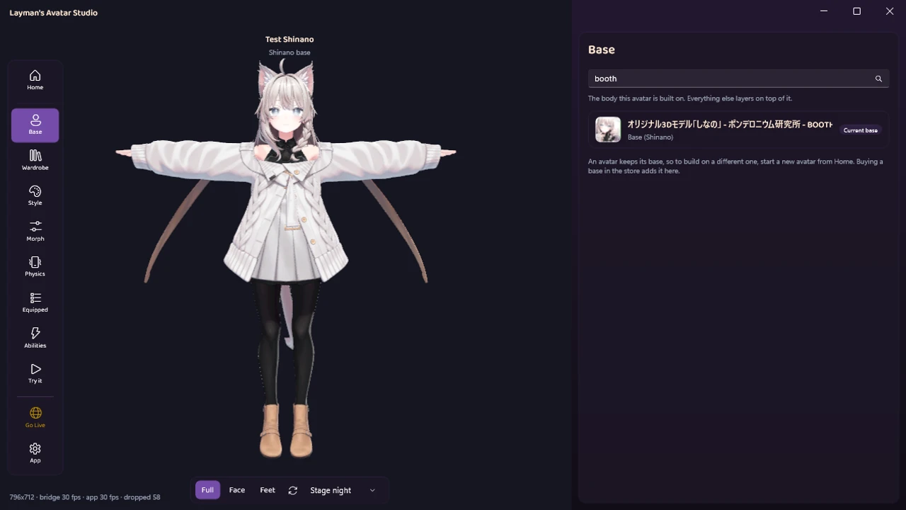 LAS screenshot: choosing a base avatar in LAS